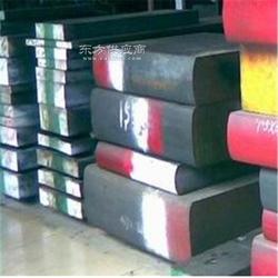 奧勇德國蒂森克虜伯tsp 1特殊鋼 tk scdv 6 2模具鋼 質(zhì)量保證