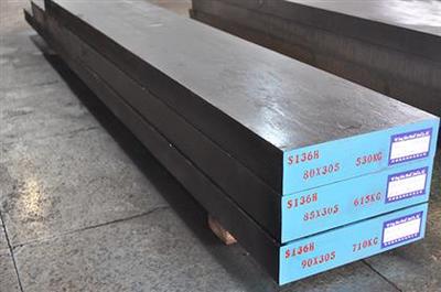 【供應(yīng)佛山s136模具鋼廠家價格供應(yīng)-寶鋼無料紋廠家-松順】S136,價格,廠家,圖片,供應(yīng)商,特殊鋼,東莞市松順模具鋼材 - 產(chǎn)品庫 - 阿土伯交易網(wǎng)