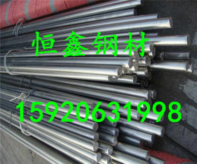 新聞 陽江熱鍍鋅鋼卷 板 無花鍍鋅板卷0.5以上 1220b340 590dp現貨