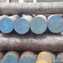 nak55大同價(jià)格 nak55大同批發(fā) nak55大同廠家 