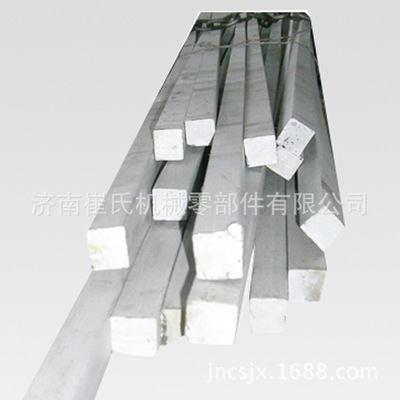 廠家供應冷拔方鋼 規格齊全，量大從優，濟南崔氏機械零部件專業供貨